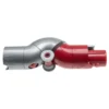 Vhbw Gelenkadapter Kompatibel Mit Dyson V11 Absolute (2019), V11 Absolute Extra, V11 Absolute Extra + Staubsauger - Grau / Rot -Staubsauger Geschäft 2ae6ceddca72743c99eeb0ec46c55243 1