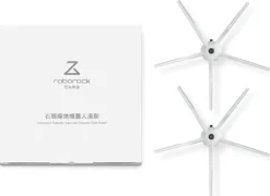 Original Roborock S7 Maxv Ultra/S7 Pro Ultra/S7/S7 Maxv Staubsauger Roboter Zubehör, Mit Mopps, HEPA-Filter Und Weißer Seitenbürste -Staubsauger Geschäft 98f86c2d659debc41de0515b4a9a2147